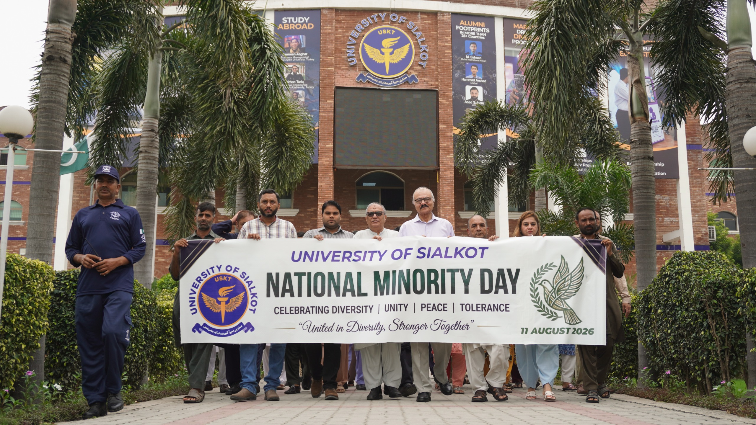 National Minorities Day Walk 2026 | University of Sialkot